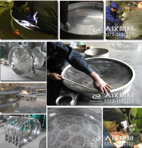 旋振篩粉機細節(jié)