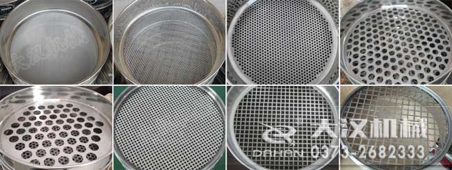 標(biāo)準(zhǔn)檢驗(yàn)篩網(wǎng)孔展示