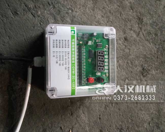 茶籽粉氣流篩粉機細節(jié)展示