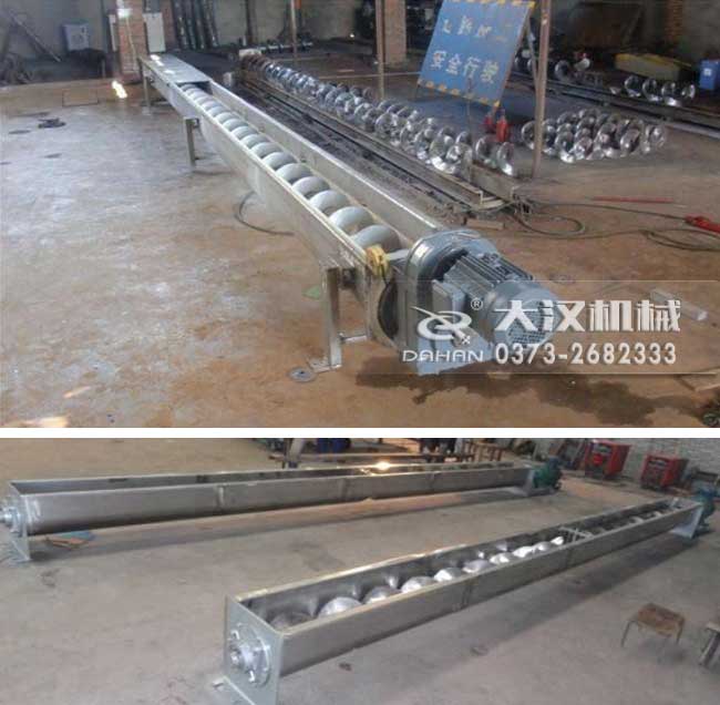 無(wú)軸螺旋輸送機(jī)