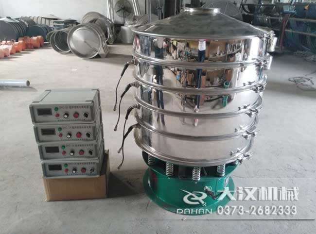 氧化鎂篩粉機(jī)